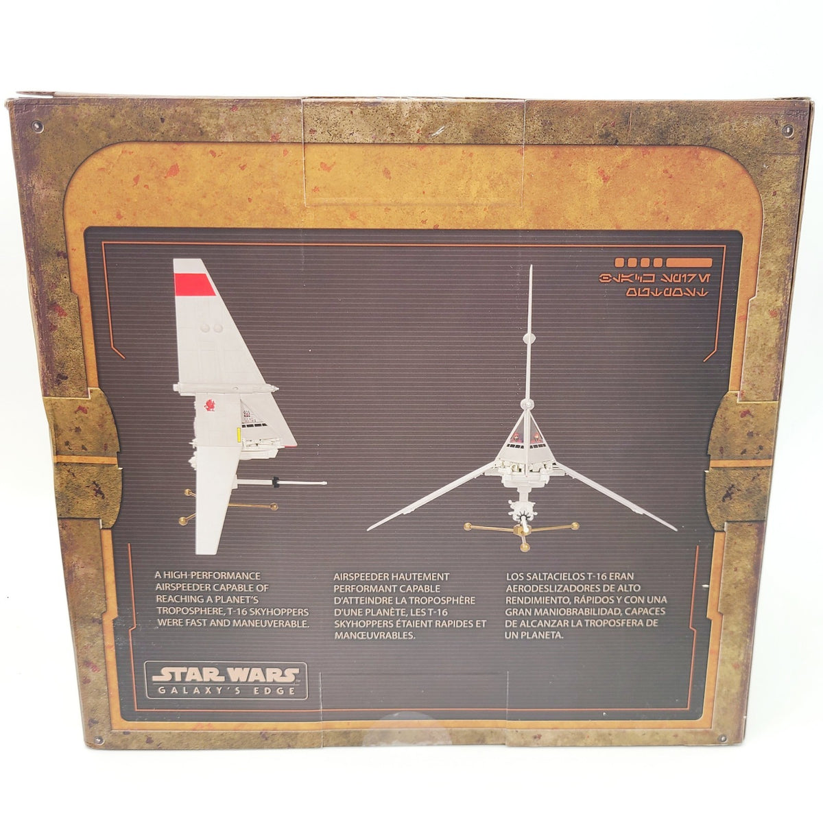 New 2024 Disney World Parks Star Wars Galaxy's Edge T-16 Skyhopper Airspeeder