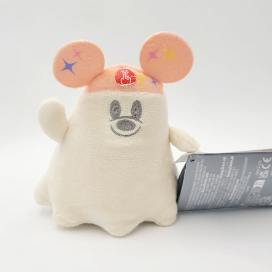 2026 Disney Parks Halloween Mickey Mouse Ghost LIGHT UP Shoulder Pal Plush New