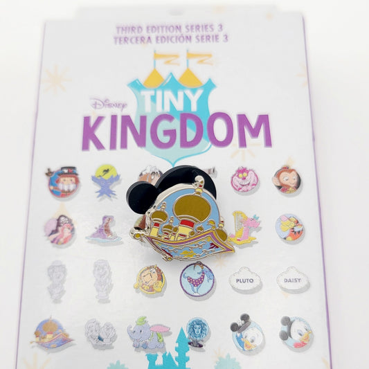 Disney Parks Tiny Kingdom 3rd Edition Series 3 Carpet & Sultans Palace LR Pin