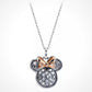 HTF Disney Minnie MouseIcon Diamond Accent Pendant Necklace Sterling Silver NEW