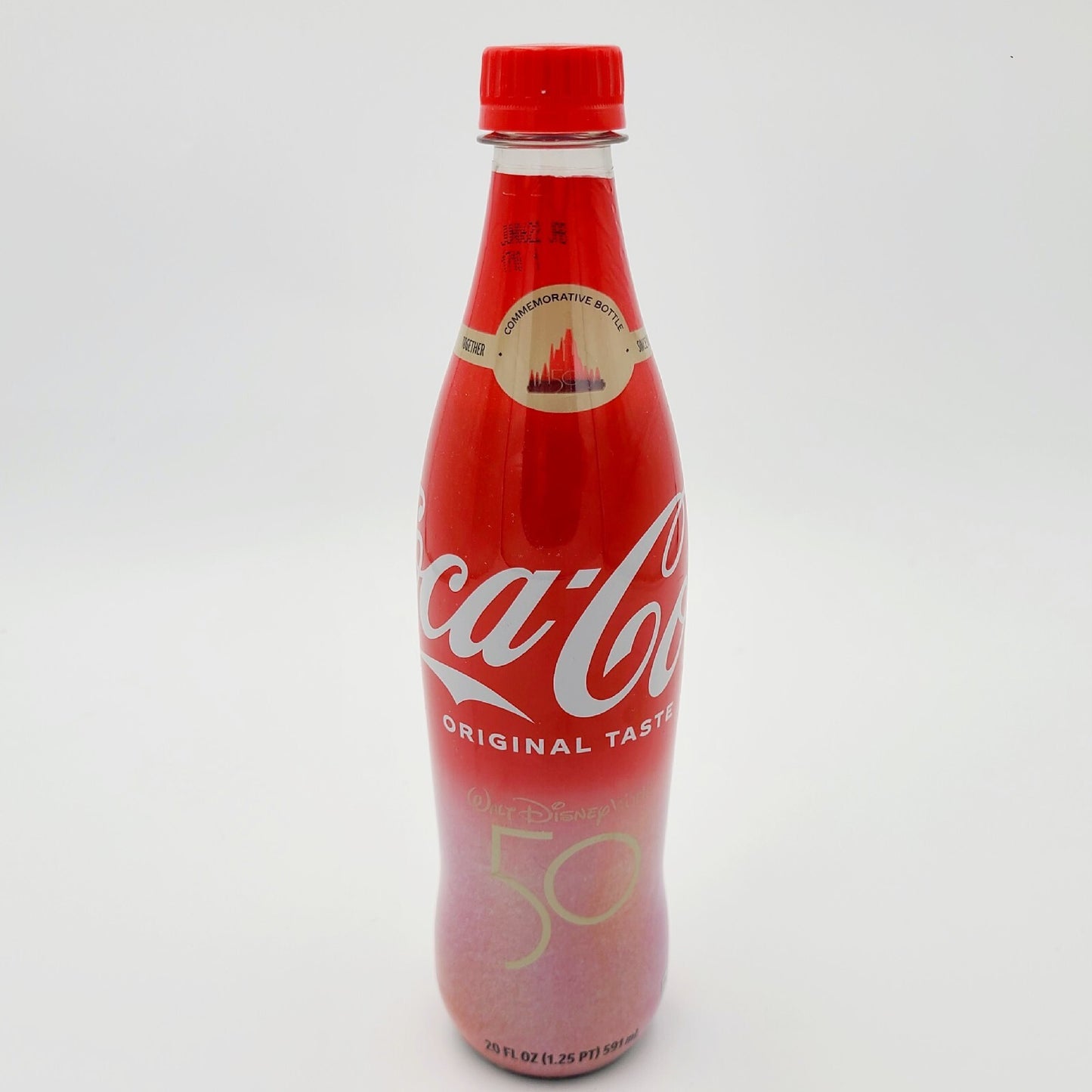 Walt Disney World Parks 50th Anniversary Coke Coca Cola Commemorative Bottle Set