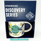 Starbucks Universal EPIC Universe Mug Cup Discovery Series 14oz Studios Orlando