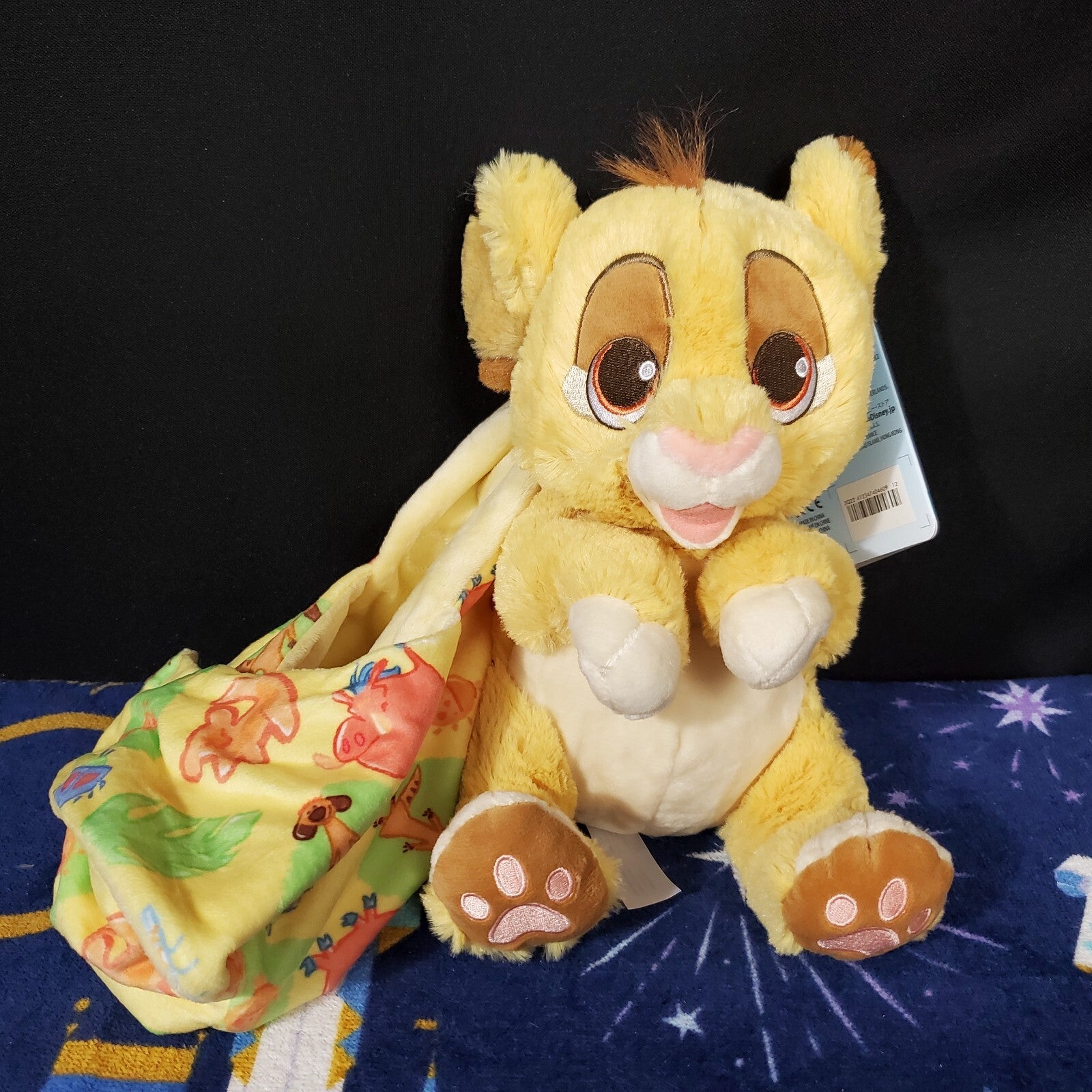 NEW Walt Disney World Parks Baby Simba in Blanket Pouch Plush The Lion King