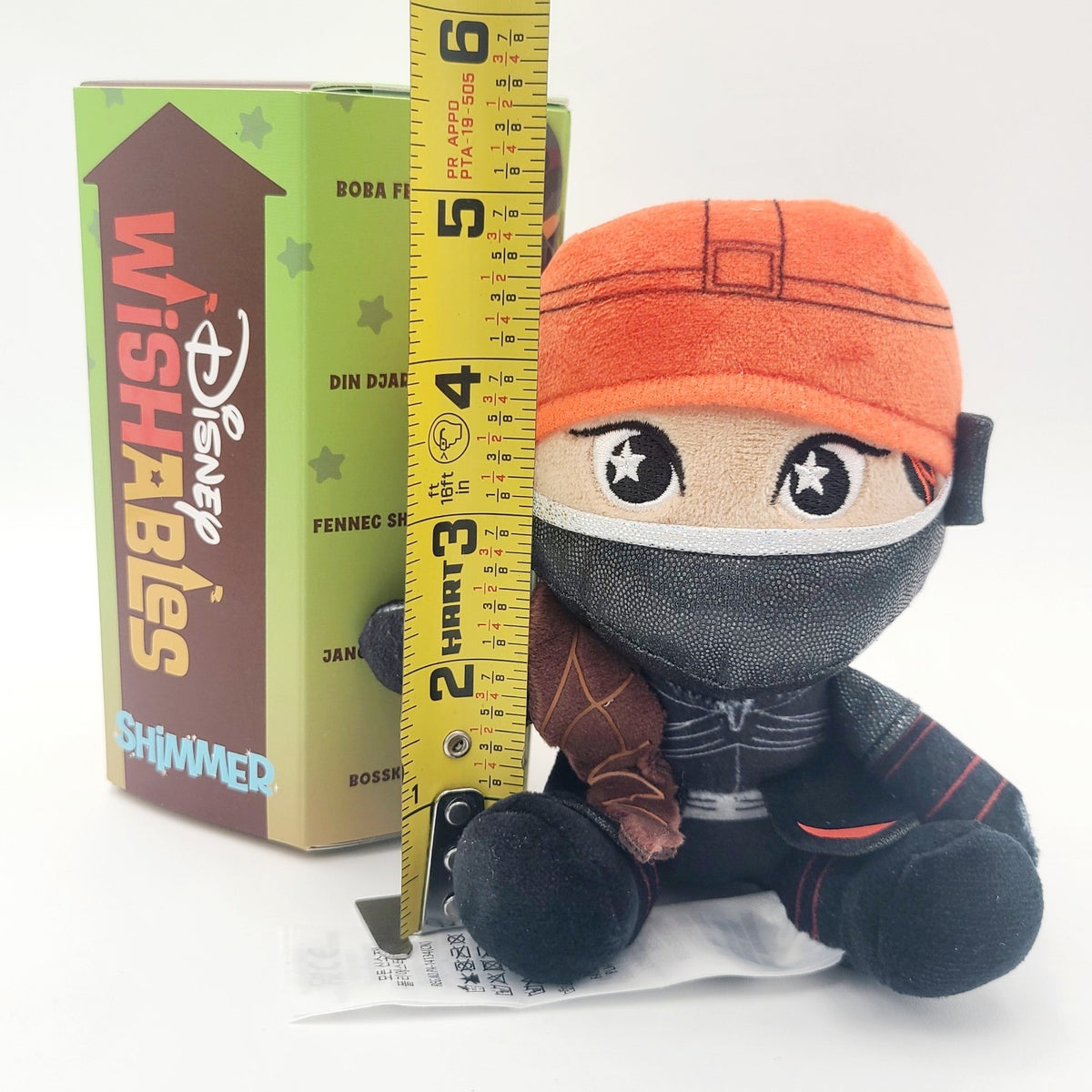 2026 Disney Parks Wishables Star Wars Bounty Hunter Plush Mystery Fennec Shand