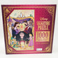 2025 Disney Parks Steve Thompson Rapunzel Tangled 1000 Piece Puzzle Set 23 X 27"