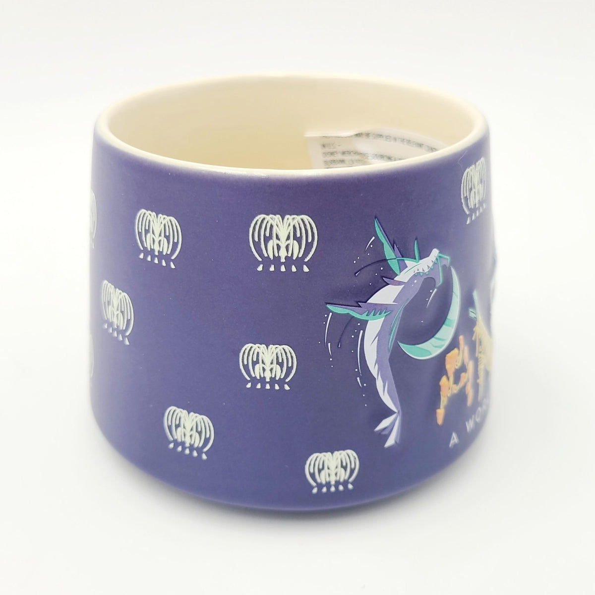 2026 Disney Parks Pandora World of Avatar Glow In The Dark Coffee Mug No Other