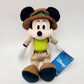 Disney Parks 2026 Animal Kingdom Mickey Minnie Mouse Safari Stuffed Animal Plush