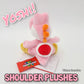 Set of 5 EPIC Universal Studios Super Nintendo World Yoshi Shoulder Magnet Plush