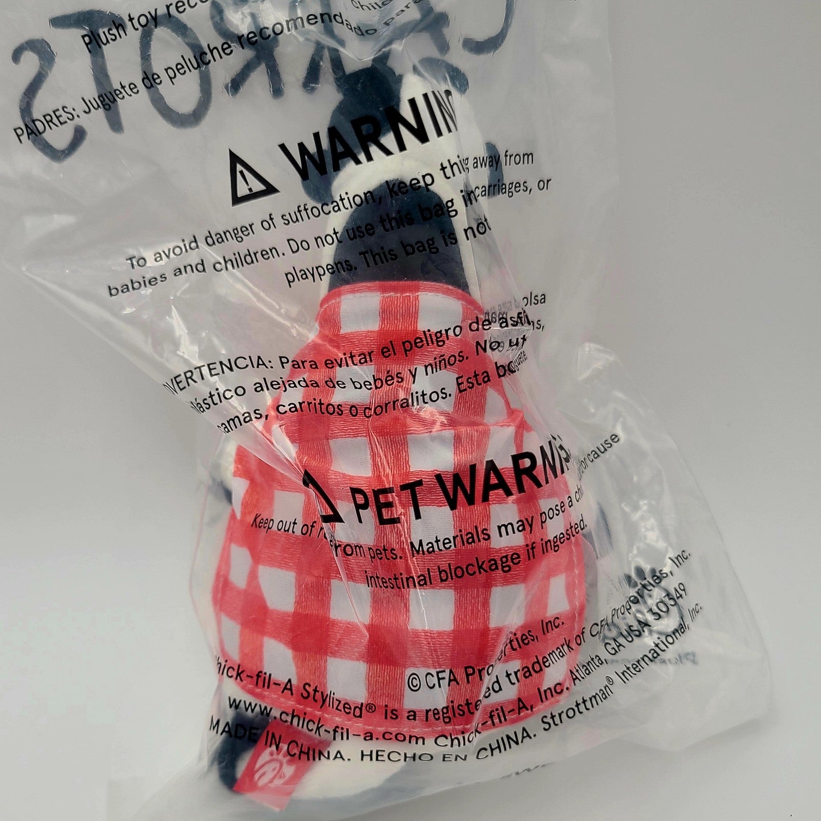 SEALED Chick-fil-A Classic Crew Spring 2026 Plush Cow Toy LIMITED EDITION 9" NEW