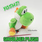 Epic Universal Studios Super Nintendo World GREEN Yoshi 5" Shoulder Magnet Plush
