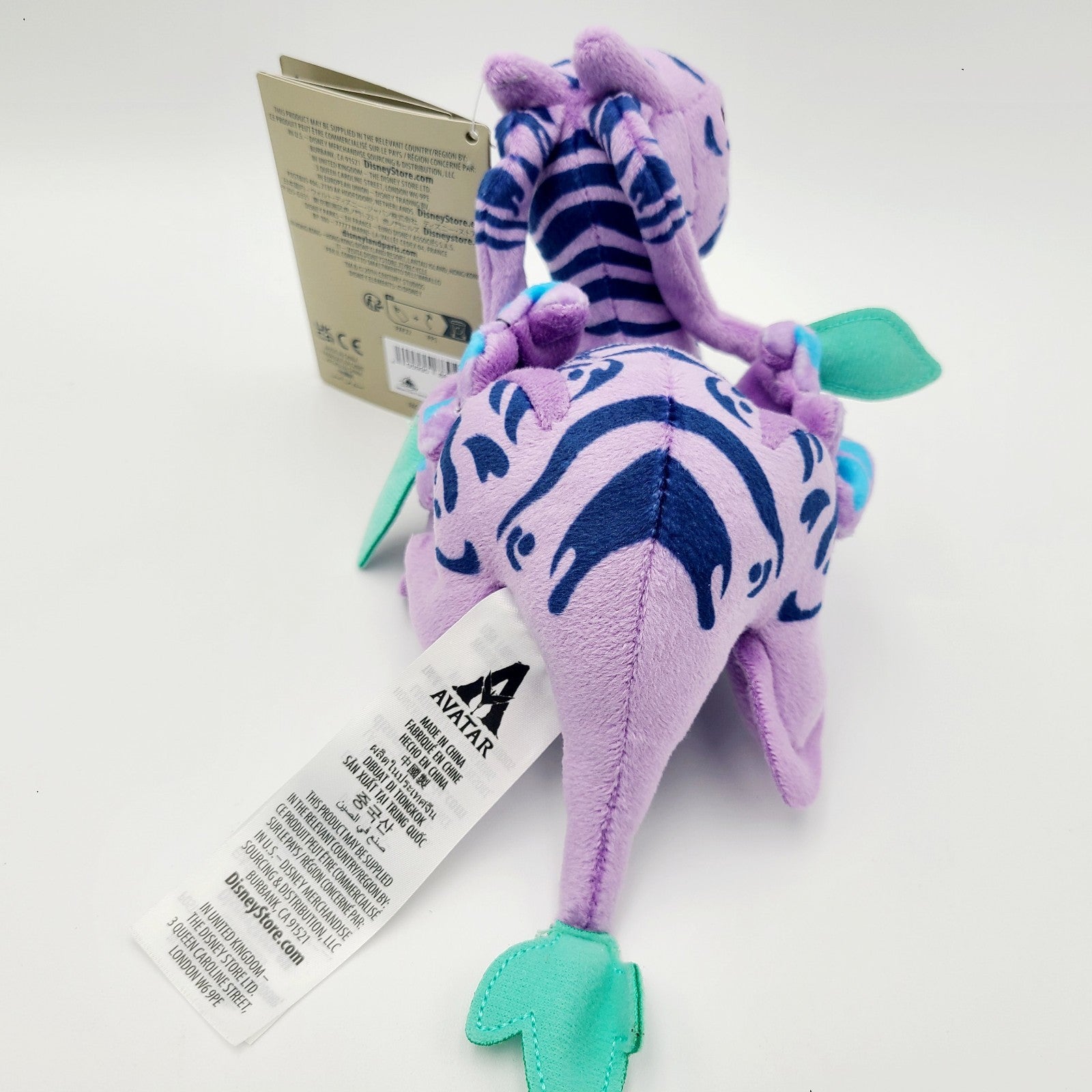 Disney World Parks Avatar Pandora Purple Banshee Small Shoulder Plush Toy Animal