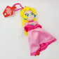 Princess Peach Plush Keychain Universal EPIC Universe Super Nintendo World NEW