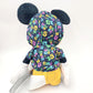 Walt Disney World Parks Mickey Mouse 2025 Hoodie Plush Small 13'' NEW