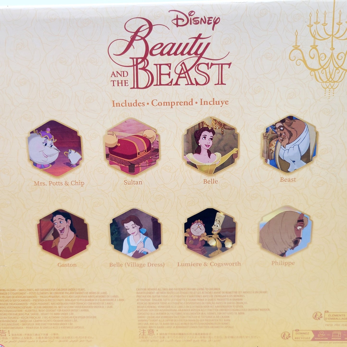 Disney Parks Beauty & Beast Figurine 7 Piece Playset Toy Set Belle Cake Toppers