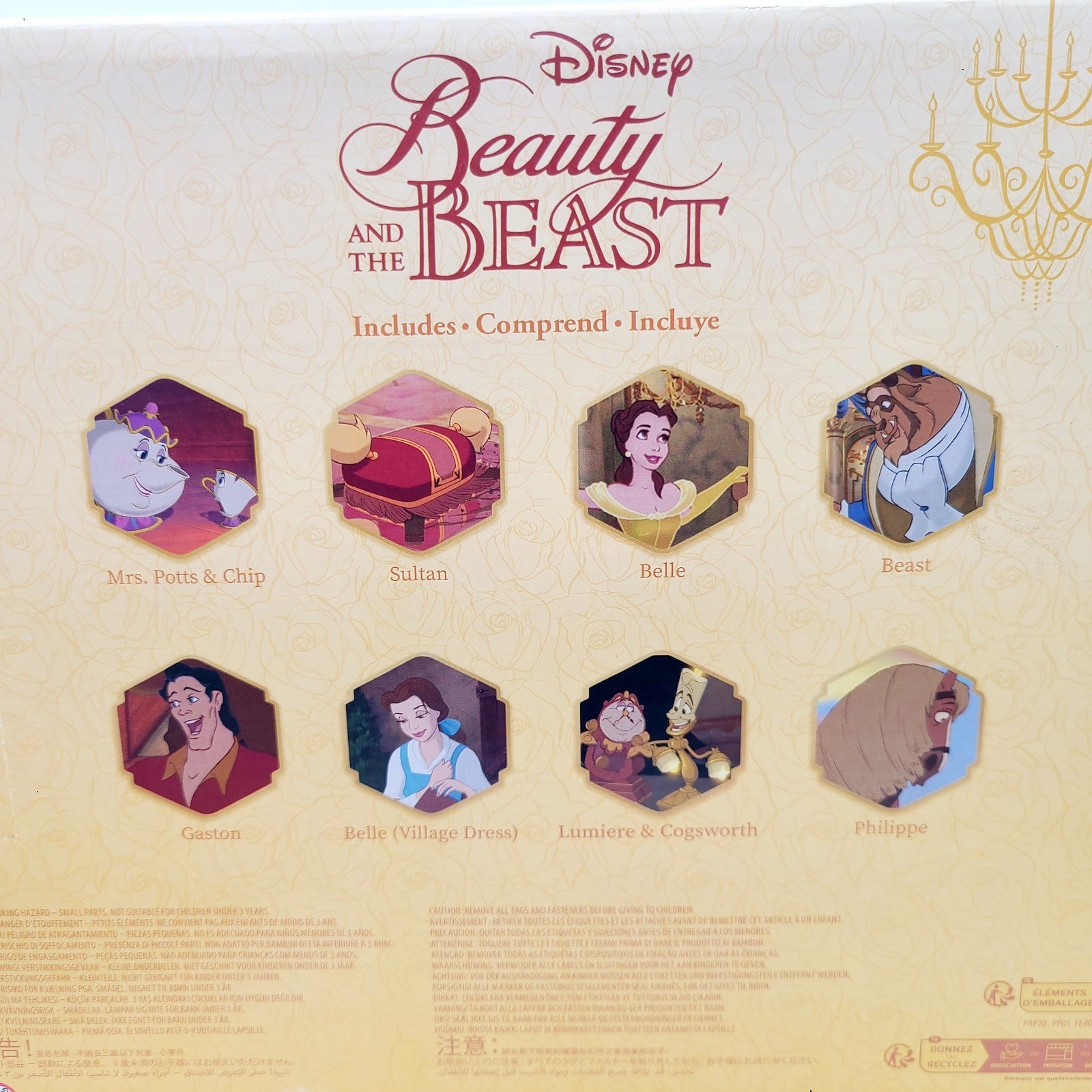 Disney Parks Beauty & Beast Figurine 7 Piece Playset Toy Set Belle Cake Toppers