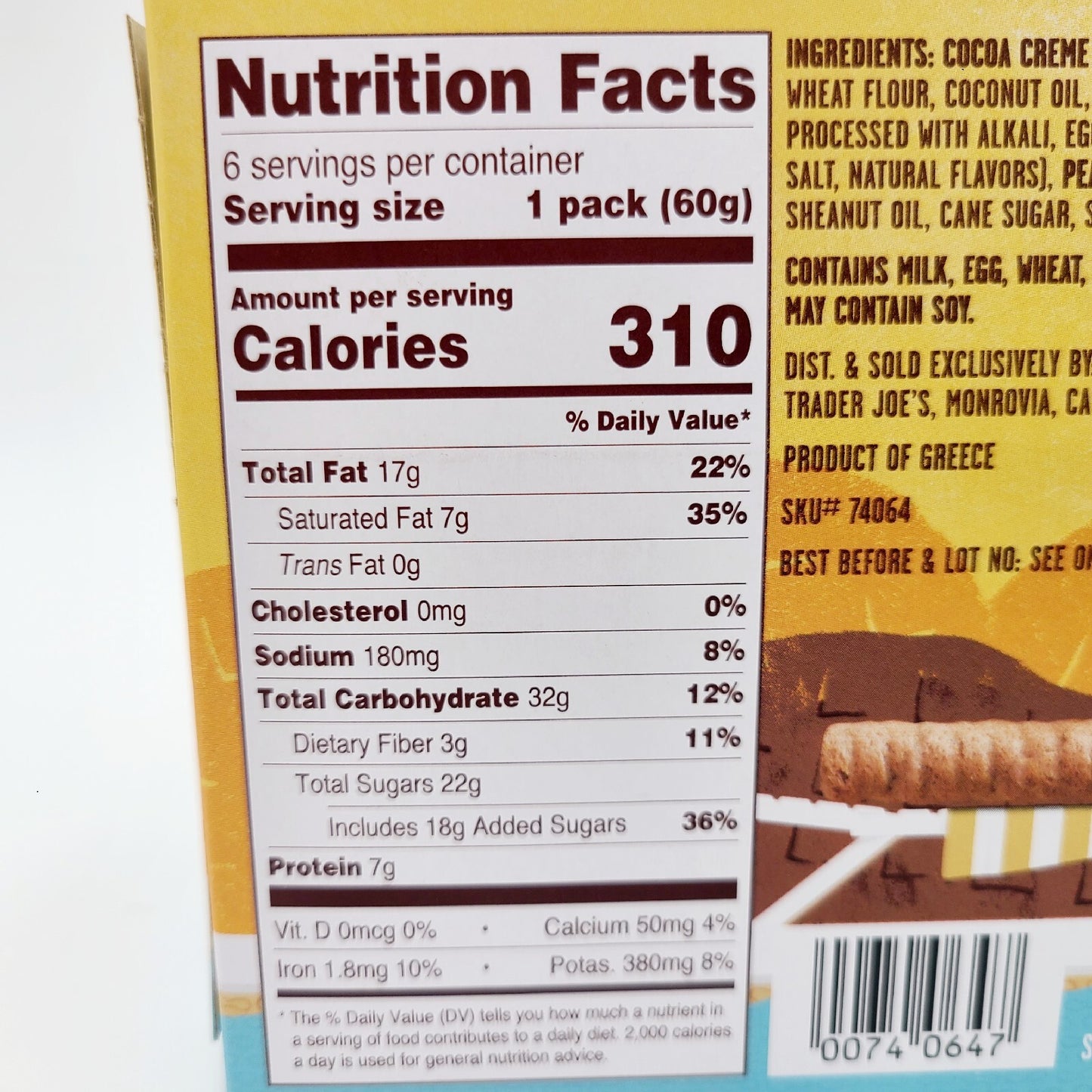2 Boxes Trader Joe's PB&C Cocoa Creme Wafer Sticks w/ Peanut Butter Dip PB & C