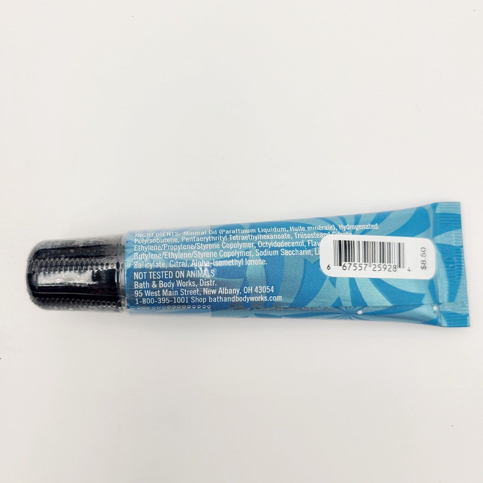 SEALED Bath and Body Works Rainbow Swirl Candy Lip Gloss .47 oz NEW Christmas