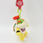Bowser JR  Plush Keychain Universal Studios EPIC Universe Super Nintendo World