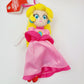 Princess Peach Plush Keychain Universal EPIC Universe Super Nintendo World NEW