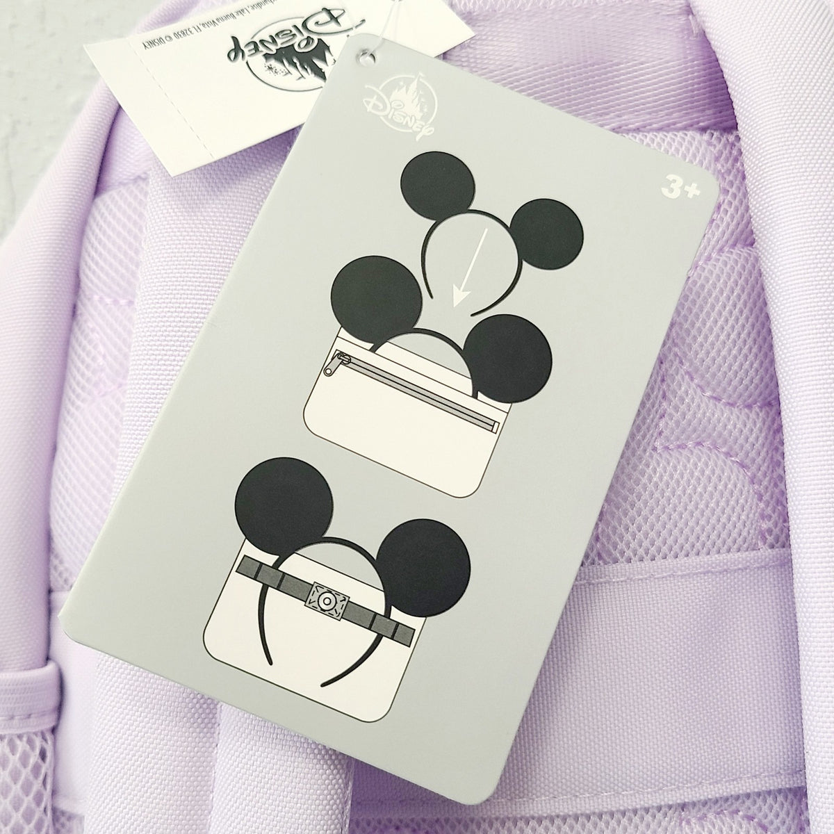 2026 Disney Parks Halloween Minnie Ghost Hey Boo Pastel Purple Mini Backpack NWT