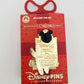 2025 Disney Park Mickey's Very Merry Christmas Mystery Pin Gingerbread Man White