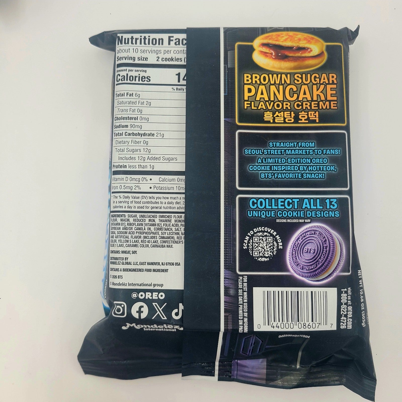 4 PACKS - BTS x Oreo Brown Sugar Pancake Sandwich Cookies Limited Edition SEALED