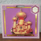 Disney Castle Collection JUMBO Pin Aladdin Jasmine LR Pin (7/10) April 2021 NEW