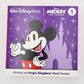 McDonalds Kid's Meal Toy Walt Disney World Mickey #1 Magic Kingdom Park Poster